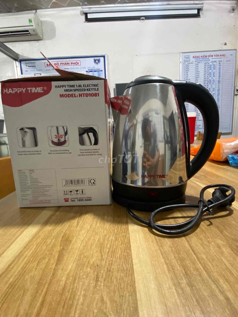 Ấm siêu tốc Happy Time HTD1081