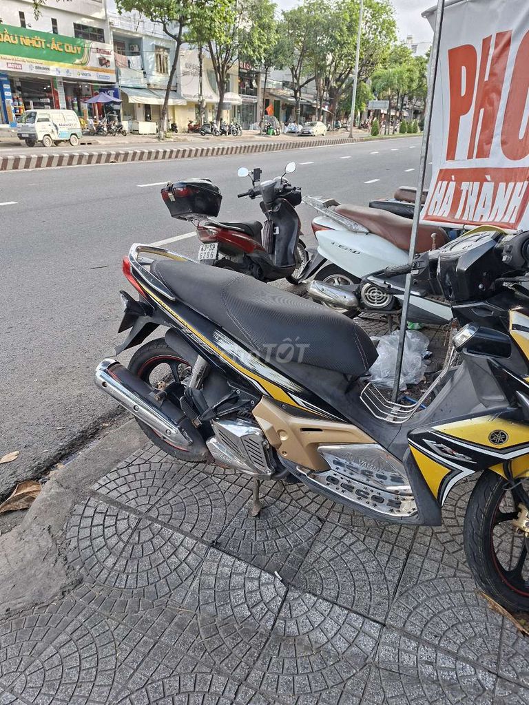 Скутер Yamaha Nouvo LX желто-черный