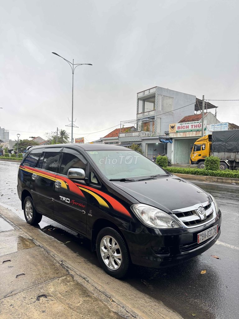 Toyota Innova 2008 G - 400000 km. Mua bán Ô tô tại Thành phố Tuy Hòa Phú Yên được đăng bởi Quang Huynh hình 3