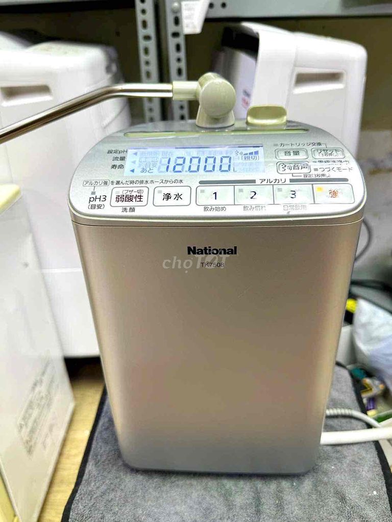 Máy lọc nước National TK-7508 Bạc 5 tấm. Mua bán Bếp, lò, đồ điện nhà bếp tại Quận Hoàng Mai Hà Nội được đăng bởi Mạnh hình 1