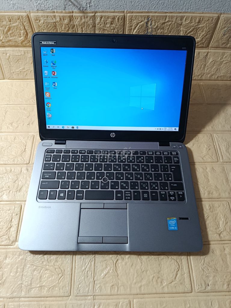 HP EliteBook 820 i5-5200U/ 8GB/128GB Like New. Mua bán Laptop tại Quận Ninh Kiều Cần Thơ được đăng bởi Nguyễn lộc hình 1