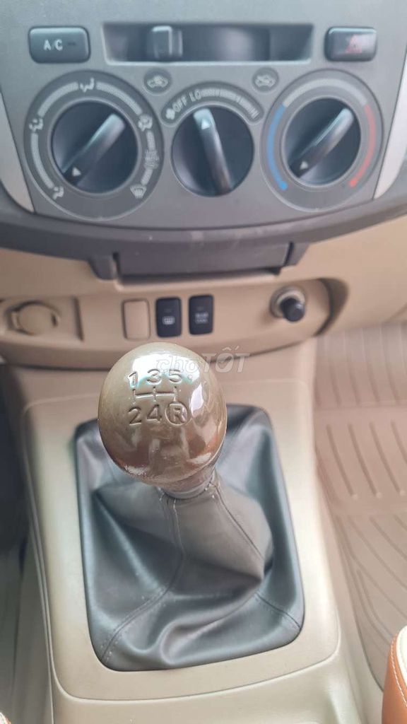 Fortuner Dầu số sàn 2011. Mua bán Ô tô tại Quận Gò Vấp Tp Hồ Chí Minh được đăng bởi Phúc Siu hình 7