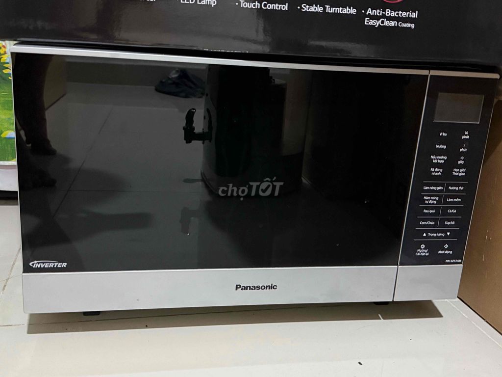 Lò vi sóng Panasonic NN-GF574M Inverter Đen, Bạc. Mua bán Bếp, lò, đồ điện nhà bếp tại Huyện Bình Chánh Tp Hồ Chí Minh được đăng bởi Nông Phúc hình 1