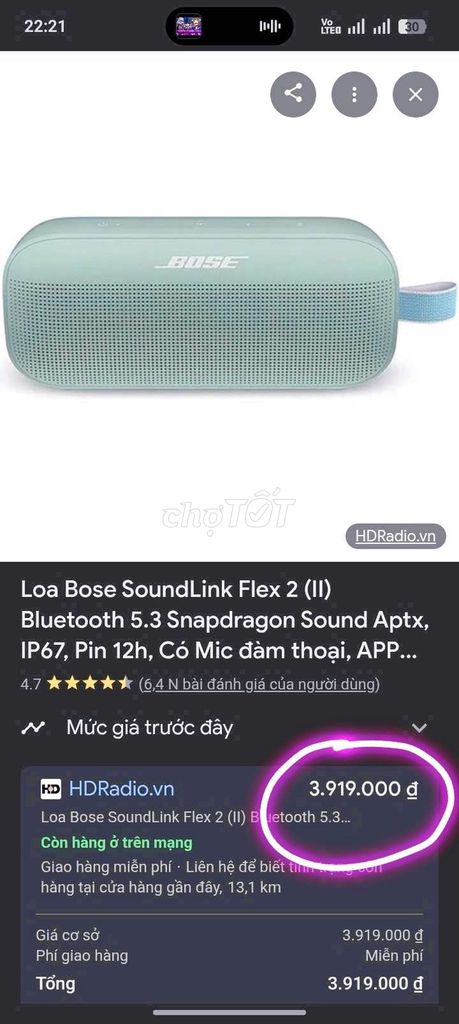 Loa Bluetooth Bose SoundLink Flex 2. Mua bán Tivi, Âm thanh tại Quận 7 Tp Hồ Chí Minh được đăng bởi Tuấn hình 1