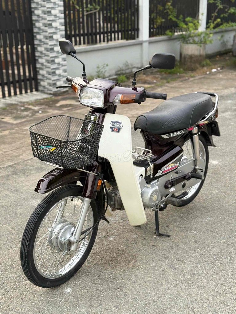 Honda Dream Thái Nâu Trắng. Mua bán Xe máy tại Huyện Củ Chi Tp Hồ Chí Minh được đăng bởi HuỳnhLâm Bổn hình 2