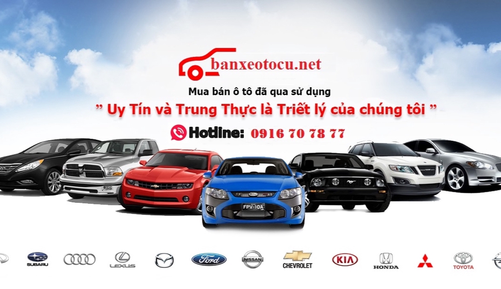Cửa hàng ĐẠI LÝ Ô TÔ FORD Cửa hàng ĐẠI LÝ Ô TÔ FORD