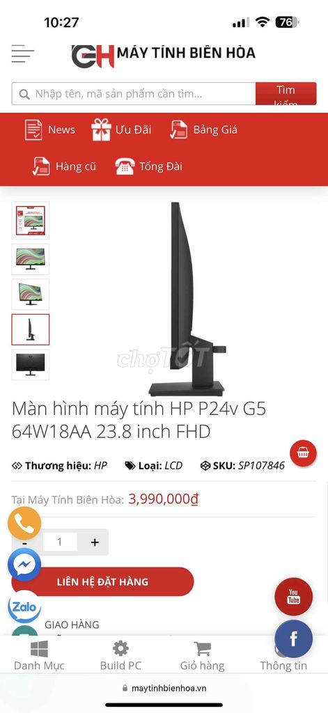 Màn hình HP P24V G5 23.8inch FHD 64W18AA ( new )