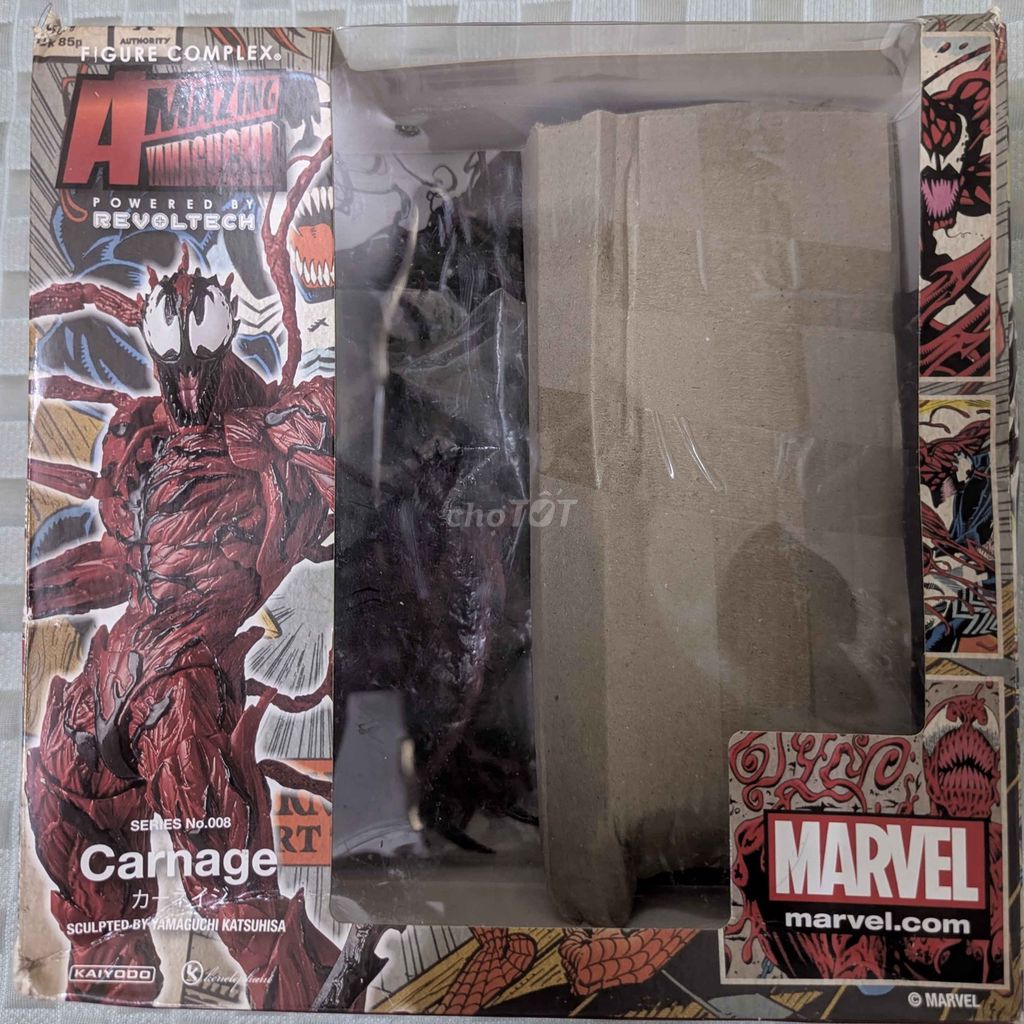 Mô hình Revoltech Carnage Amazing Yamaguchi (2nd)