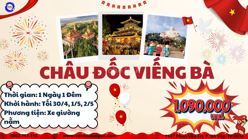 Dịch vụ du lịch Châu Đốc, An Giang. Du lịch tại Quận Gò Vấp Tp Hồ Chí Minh được đăng bởi NGỌC hình 1