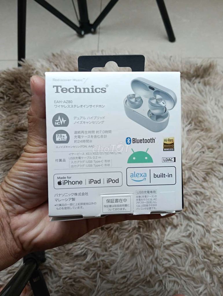 Tai nghe Technics AZ80 Bạc. Mua bán Tivi, Âm thanh tại Quận 1 Tp Hồ Chí Minh được đăng bởi Nam Quốc hình 1
