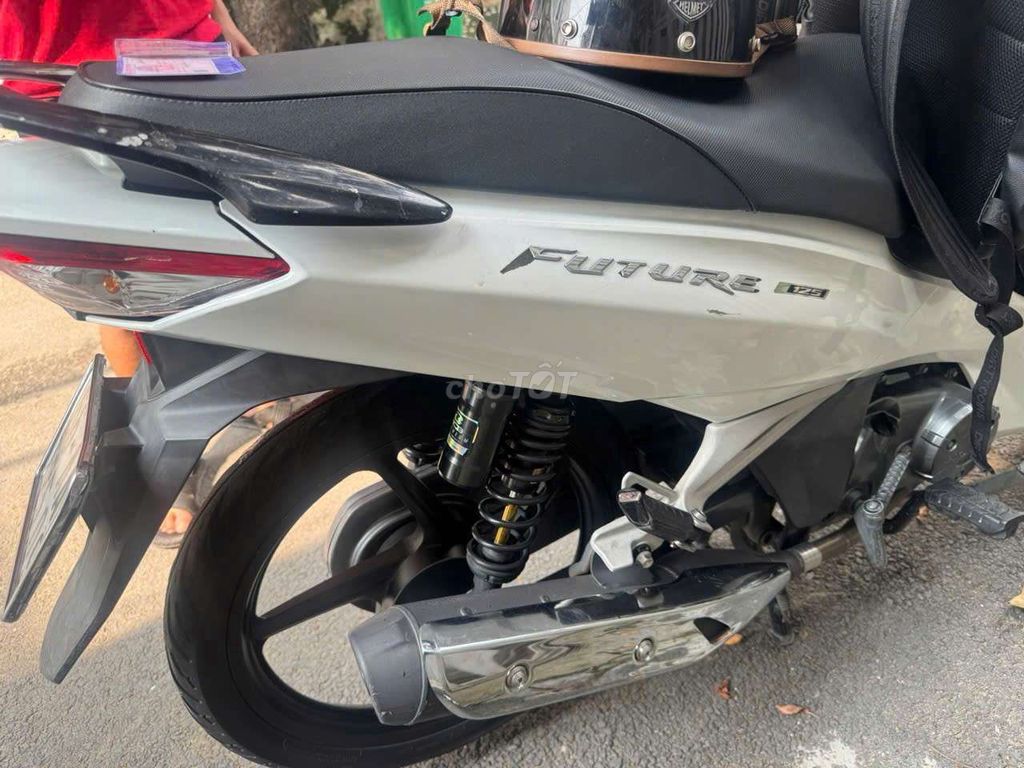 Honda Future 125 белая спортивная 125 куб. см