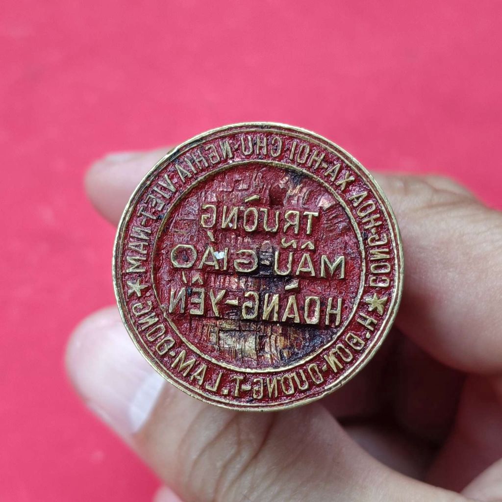 Con dấu Đồng Gỗ Cổ điển. Mua bán Đồ sưu tầm, đồ cổ tại Quận 4 Tp Hồ Chí Minh được đăng bởi Siêu thị đồ xưa 01 hình 1