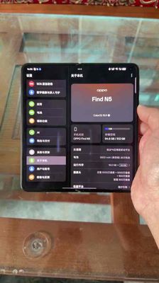 Điện thoại OPPO Find N5 Đen 16GB/512GB. Mua bán Điện thoại tại Huyện Yên Dũng Bắc Giang được đăng bởi Sơ Trung quoc
