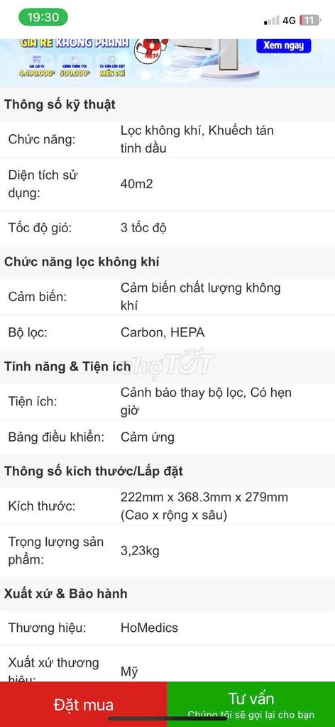 Lọc không khí thương hiệu Mỹ mới tinh