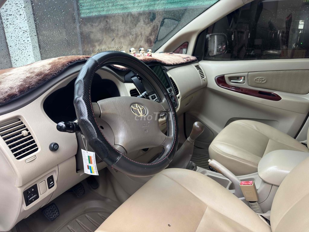 Toyota Innova 2006 G - 100000 km. Mua bán Ô tô tại Thành phố Biên Hòa Đồng Nai được đăng bởi Xe Lướt Uy Minh hình 3