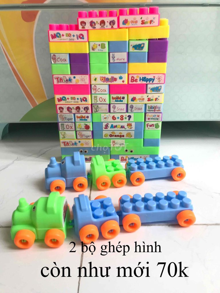 combo 2 bộ ghép hình nhựa