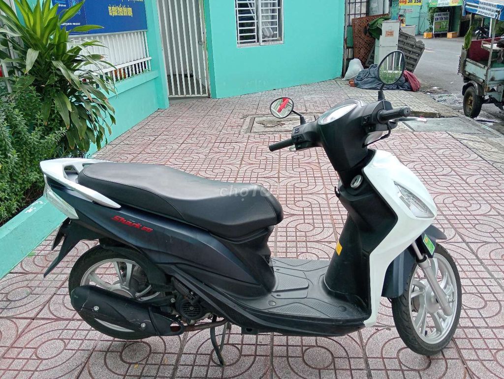 Скутер 50cc 2024 белый, серый автоматический
