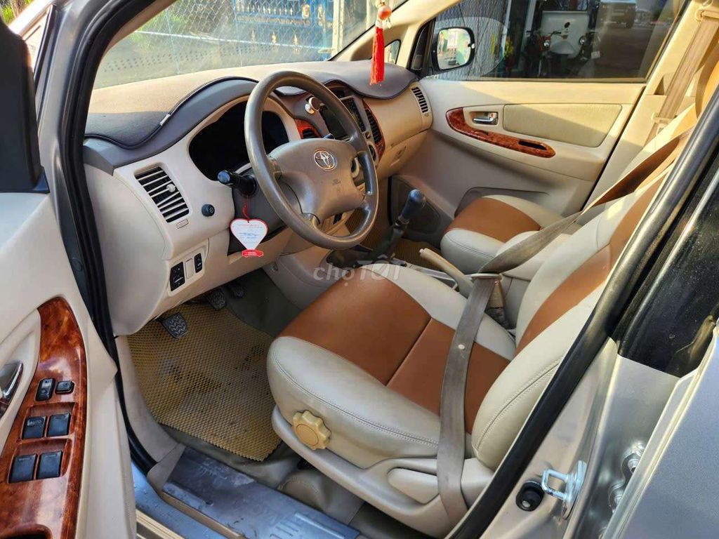 Toyota 2007 G. Mua bán Ô tô tại Huyện Châu Thành Tiền Giang được đăng bởi Trần Huỳnh ÔtÔ cũ Tiền Giang hình 13