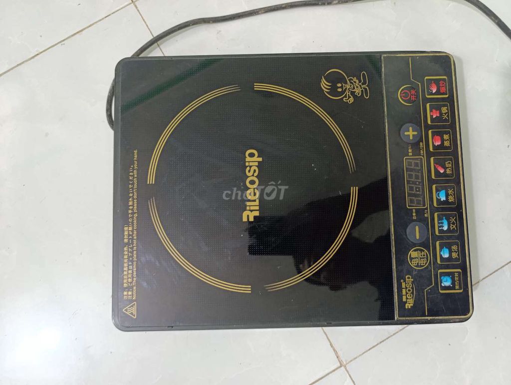 Bếp từ đơn CD20D qua sử dụng khỏe, nhanh sôi. Mua bán Bếp, lò, đồ điện nhà bếp tại Huyện Mê Linh Hà Nội được đăng bởi PHẠM NGỌC THỰC hình 1