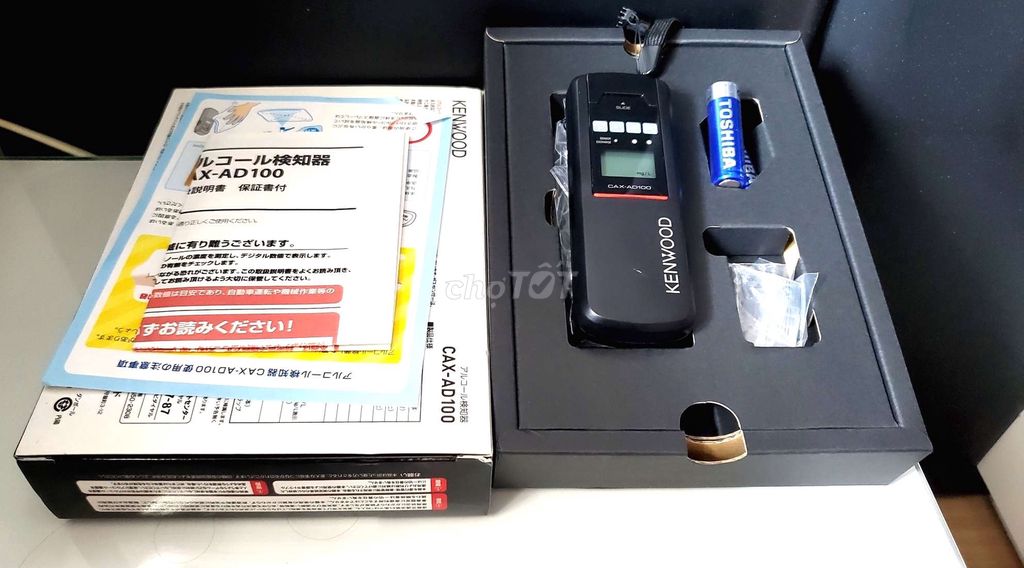 Máy đo nồng độ cồn cẩm tay, Nhật Bản, mới 100%. Mua bán Đồ chuyên dụng, Giống nuôi trồng tại Quận 7 Tp Hồ Chí Minh được đăng bởi Lam anh hình 2