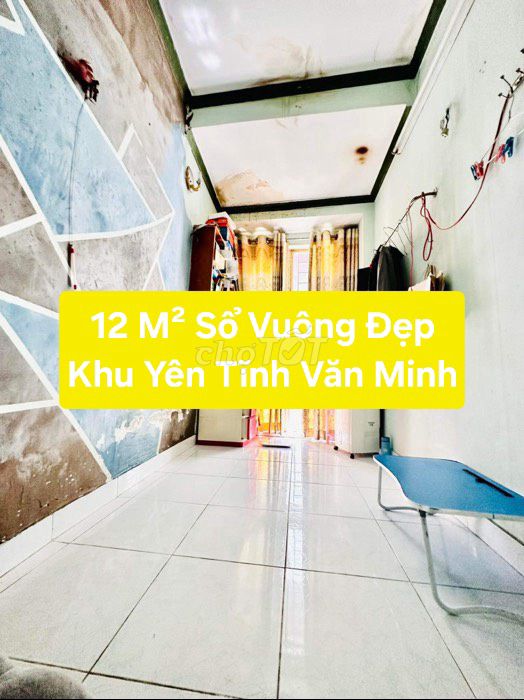 ĐÃ HOÀN CÔNG - NHỈNH 1 TỎI SỔ ĐẸP VUÔNG PHÚ NHUẬN