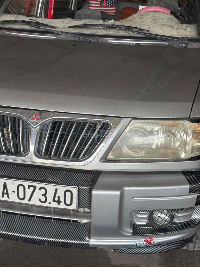 Mitsubishi Jolie 2003, серый, 7 мест