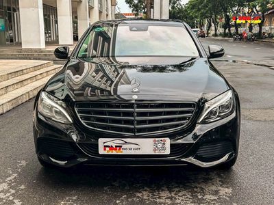 Mercedes Benz C250 Exclusive model 2017. Mua bán Ô tô tại Quận 7 Tp Hồ Chí Minh được đăng bởi JENNIE hình 1