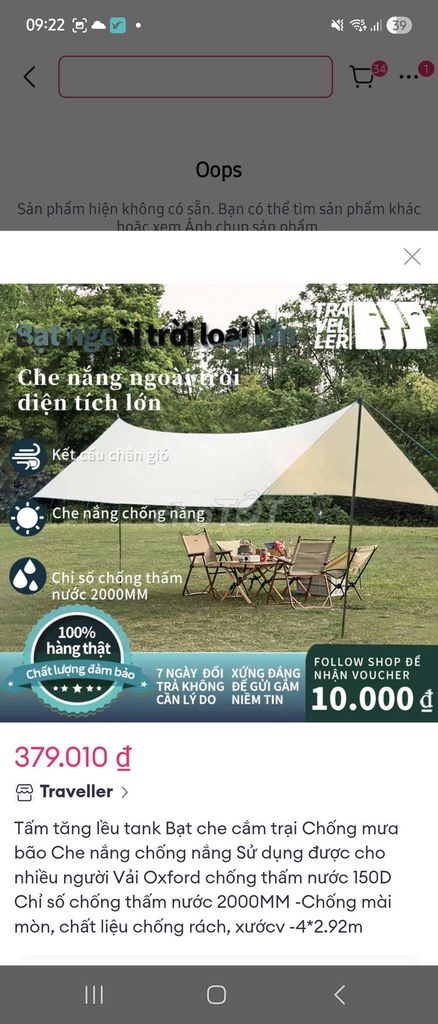 Lều cắm trại Vải Oxford Kem
