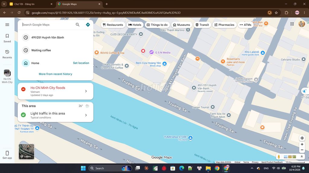 Квартира целиком в аренду