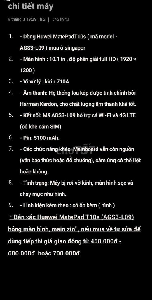 Huawei MatePad T10s 10.1 inch. Mua bán Máy tính bảng tại Thị xã Cửa Lò Nghệ An được đăng bởi Trần Minh Hoàng hình 1