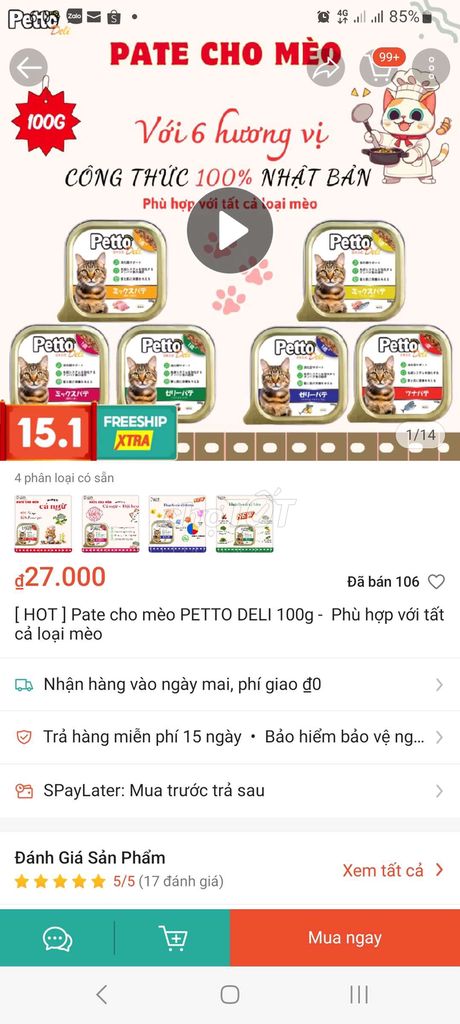 10k/hộp pate petto deli 100g