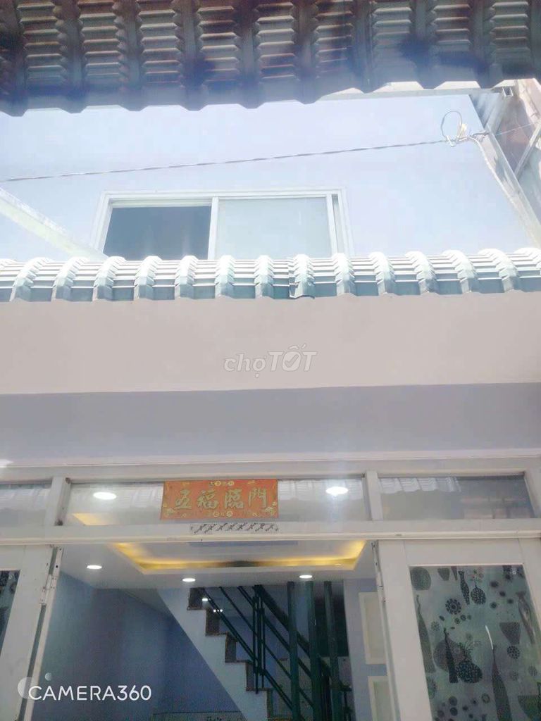 Аренда · 2 комн. · 21 м² · Quận 8, ул. Tạ Quang Bửu