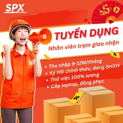 SPX EXPRESS