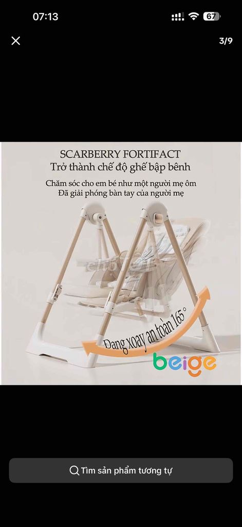 Ghế ăn dặm SCARBERRY FORTIFACT Beige. Mua bán Mẹ và bé tại Huyện Ea Kar Đắk Lắk được đăng bởi quỳnh giang hình 1