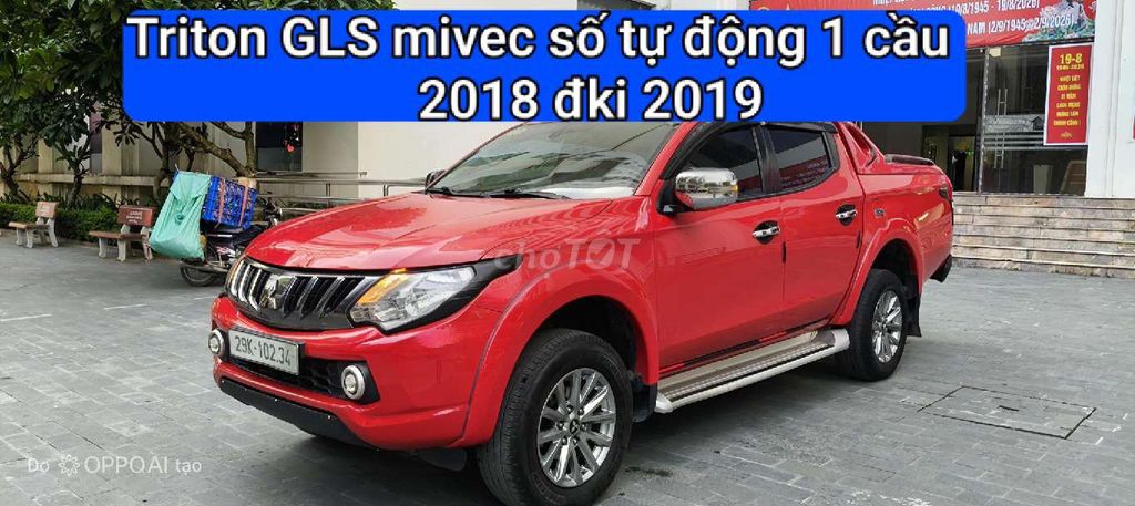 Mitsubishi Triton GLS Mivec 2018 Автомат Бензин Красный