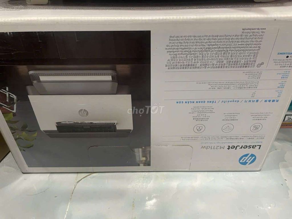 Máy in HP LaserJet M211dw. Mua bán Đồ dùng văn phòng tại Quận Gò Vấp Tp Hồ Chí Minh được đăng bởi Trung mayin maytinh camera hình 1