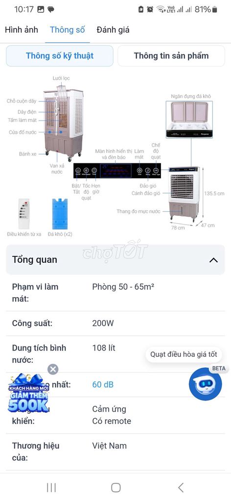 Quạt hơi nước Kangaru 108 lít Việt Nam. Mua bán Quạt tại Thành phố Thuận An Bình Dương được đăng bởi Tên chưa cung cấp hình 1