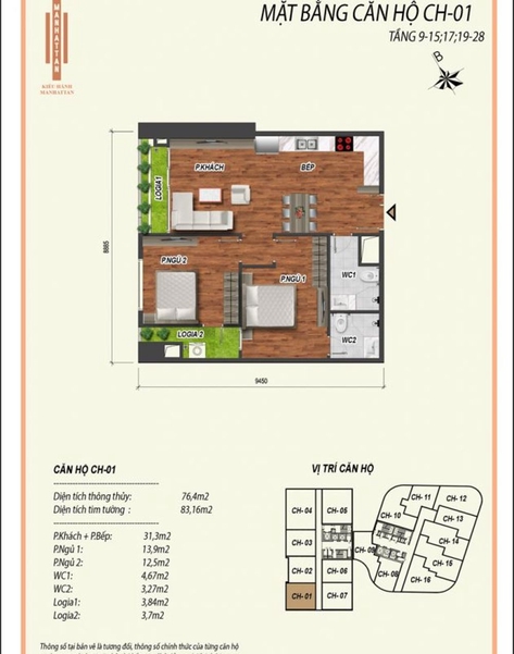 FLOOR_PLAN_UNIT