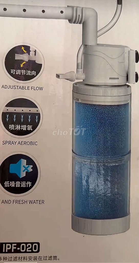 Lọc nước bể cá IPF-020 Xám, xanh. Mua bán Phụ kiện, Thức ăn, Dịch vụ tại Quận Tân Phú Tp Hồ Chí Minh được đăng bởi aMập hình 1