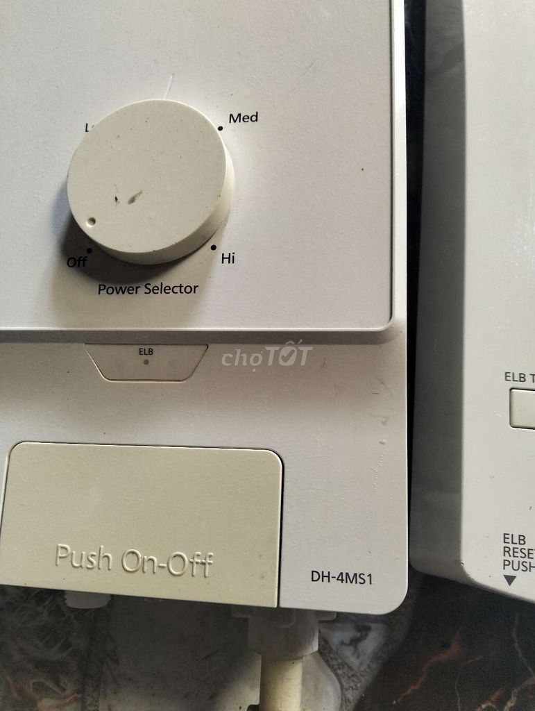 Máy tắm Panasonic DH-4MS1 Trắng. Mua bán Thiết bị vệ sinh, nhà tắm tại Thành phố Biên Hòa Đồng Nai được đăng bởi GIÁP VATC hình 1