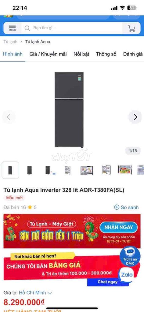 Tủ lạnh Aqua 328 lít inverter