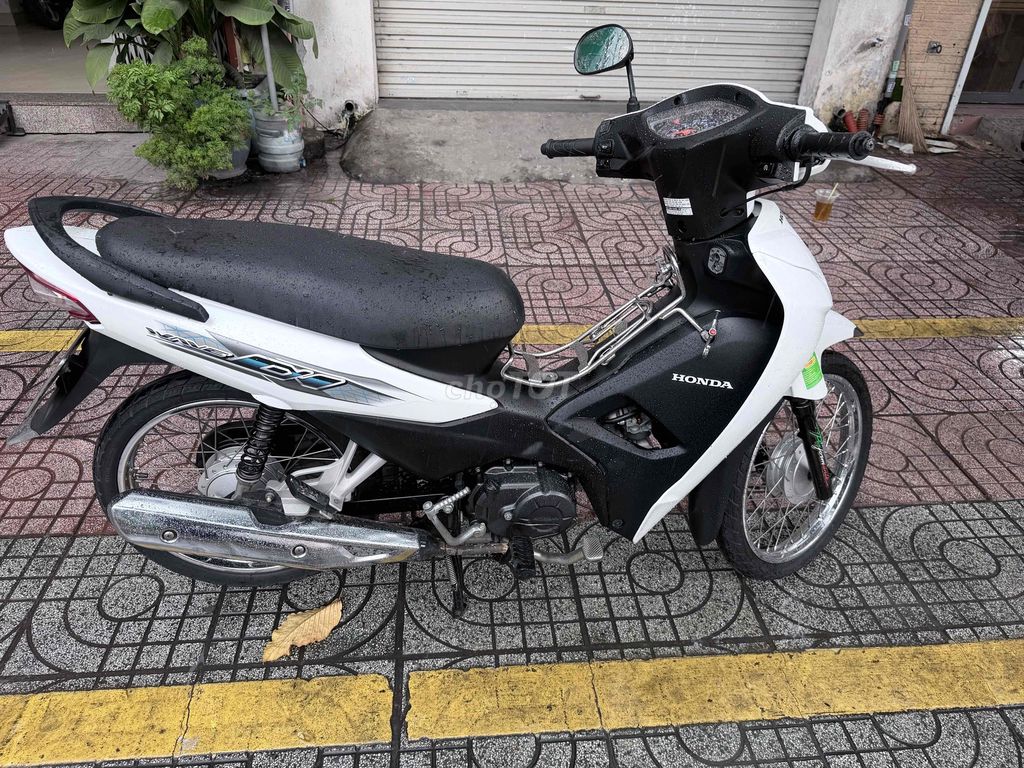 Honda Wave 2024 белый, женский