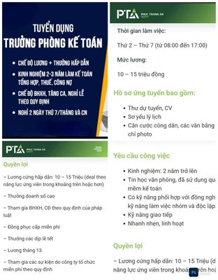 phúc Thành An 