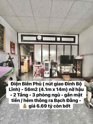 Bán nhà Điện Biên Phủ P15 Bình Thạnh, 56m2(4.1x14) nở hậu, 3 phòng