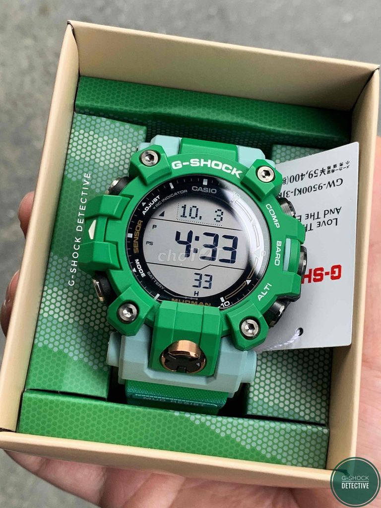 G-SHOCK MUDMAN GW-9500KJ-3JR BẢN GIỚI HẠN CỰC ĐẸP