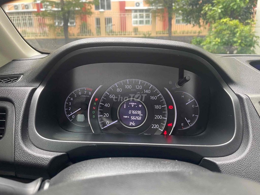 Honda CR V 2016 2.4 AT - TG - 76000 km. Mua bán Ô tô tại Quận Tân Phú Tp Hồ Chí Minh được đăng bởi Mr Phi hình 7