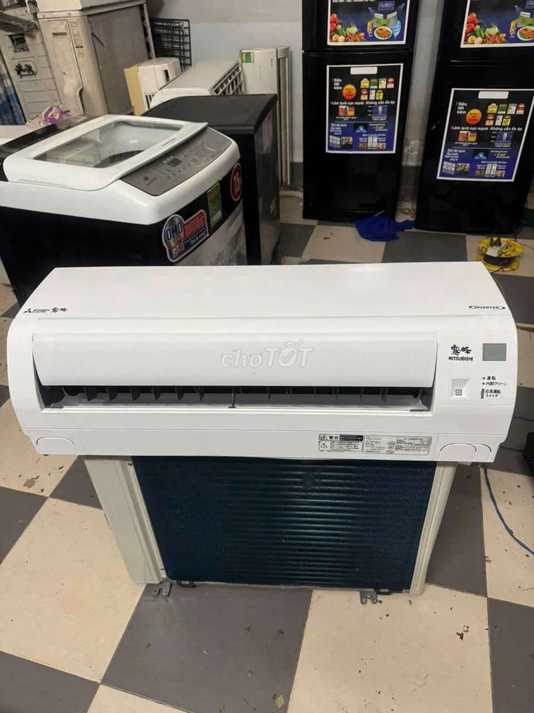 Điều hòa Mitsubishi Inverter cũ màu Trắng. Mua bán Máy lạnh, điều hoà tại Quận Ninh Kiều Cần Thơ được đăng bởi Hàng Điện Máy Thanh Lý hình 1