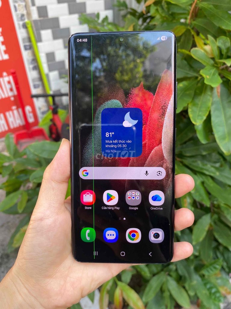 Samsung Galaxy S21 Ultra 5G 128GB Đen. Mua bán Điện thoại tại Quận Tân Phú Tp Hồ Chí Minh được đăng bởi Minh Khang Sài gòn MoBILE hình 1