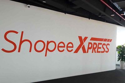 Shopee logo