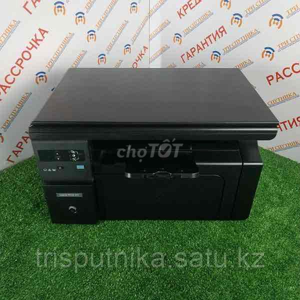 máy in đa năng rẻ bền Hp 1132